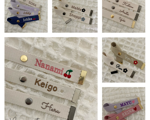 刺繍 名入れ ネームタグ スナップボタン バッグチャーム 名入り ネーム