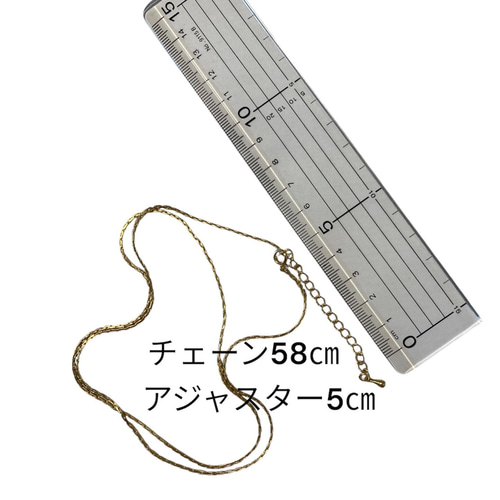 輪島塗 アクセサリーパーツ［蒔絵用無地］ペンダントトップ 角