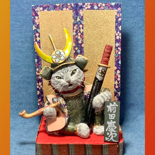 戦国デコトラ☆前田慶次 戦国デコトラ☆前田慶次 61G+O+UKygL._UF350,