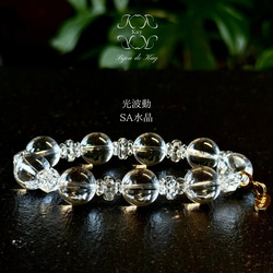 最高品質　ロイヤルクラス　ラリマー丸玉　28ミリ　鑑別書付き 7062e336d6160c54801865d66ef88f