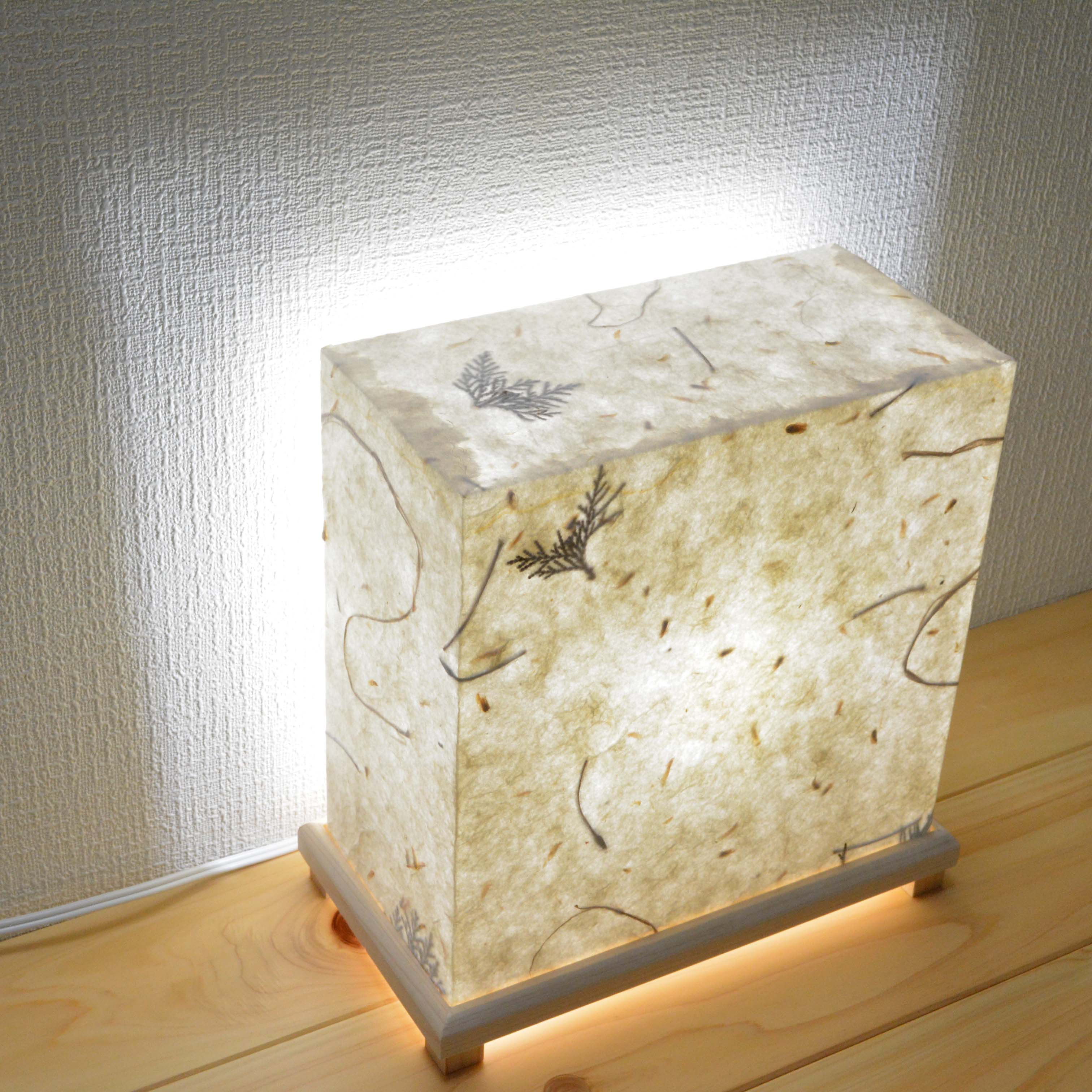 フロアライト　南国の緑　 LED