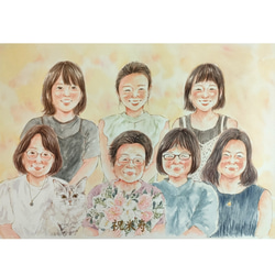 似顔絵 A3 金婚式 両親贈呈品 イラスト 名入れ 還暦祝い