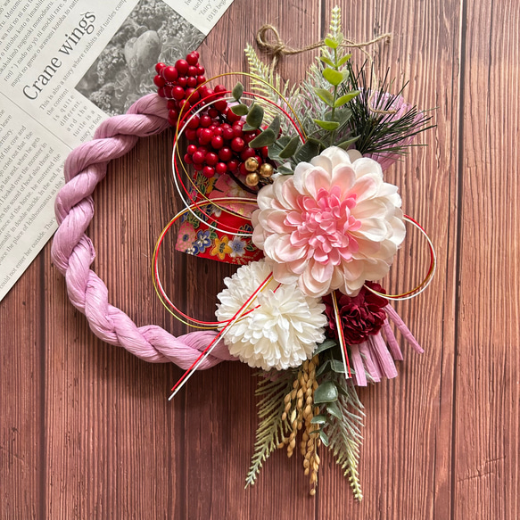 しめ縄no.761 【公式通販】