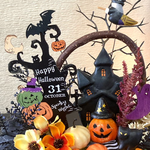 2024 ハロウィン 魔女うさぎ フクロウ オーダー用 探し出せ