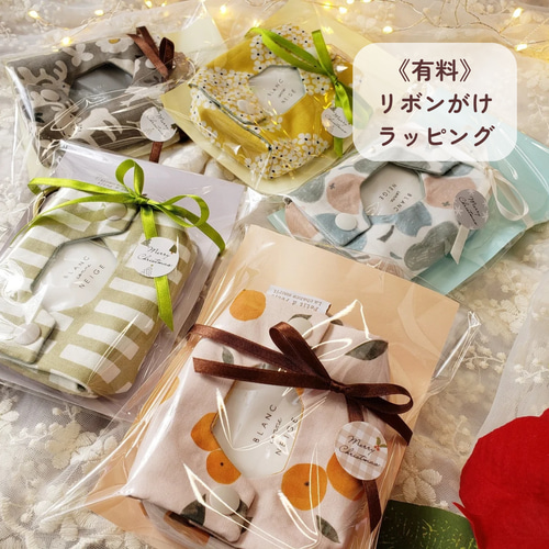 ママあんしん♪ポケットティッシュケース 花柄 雑貨・その他 こはく