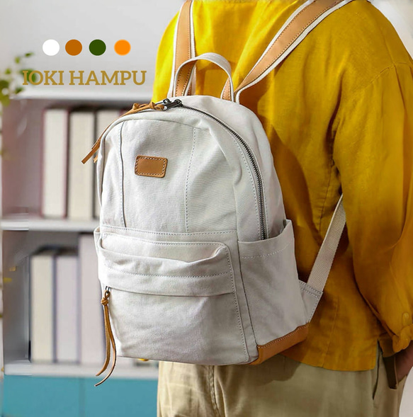 &lt;新品/下週發布&gt; 帆布 x 真皮背包 4 色可選 緊湊型弱防水 旅行郊遊媽媽包 第1張的照片