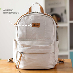 &lt;新品/下週發布&gt; 帆布 x 真皮背包 4 色可選 緊湊型弱防水 旅行郊遊媽媽包 第12張的照片