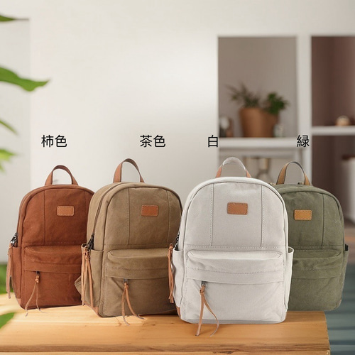 帆布×本革 リュック 4色展開 コンパクト 弱撥水 旅行 お出かけ