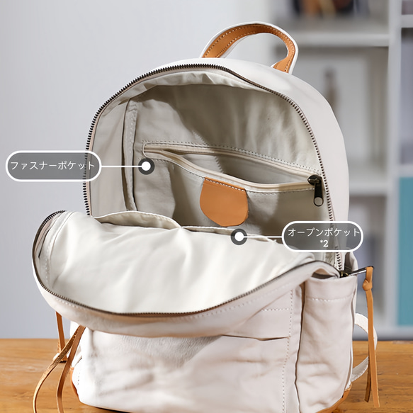 &lt;新品/下週發布&gt; 帆布 x 真皮背包 4 色可選 緊湊型弱防水 旅行郊遊媽媽包 第3張的照片