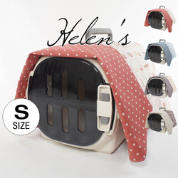 クレートカバー　オーダー専用ページ ペットキャリー 目隠し イージーカバー/クレートカバー マカロン