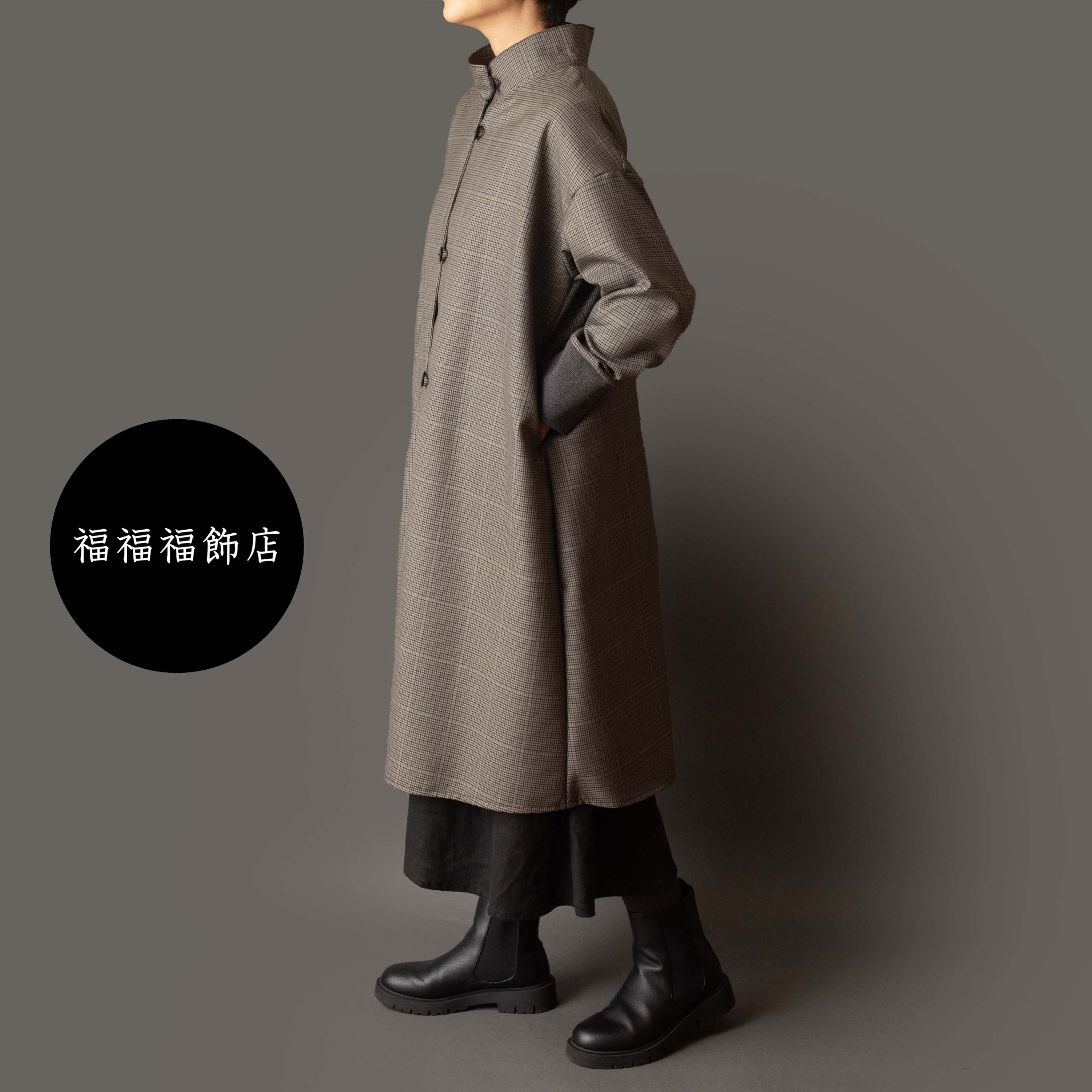 千鳥格子のチェック柄　サイズSML