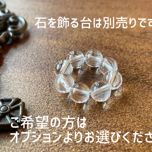 天然石*スモーキークォーツ(.丸玉、スフィア) その他置物 天然石*スモーキークォーツ(.丸玉、スフィア) その他置物