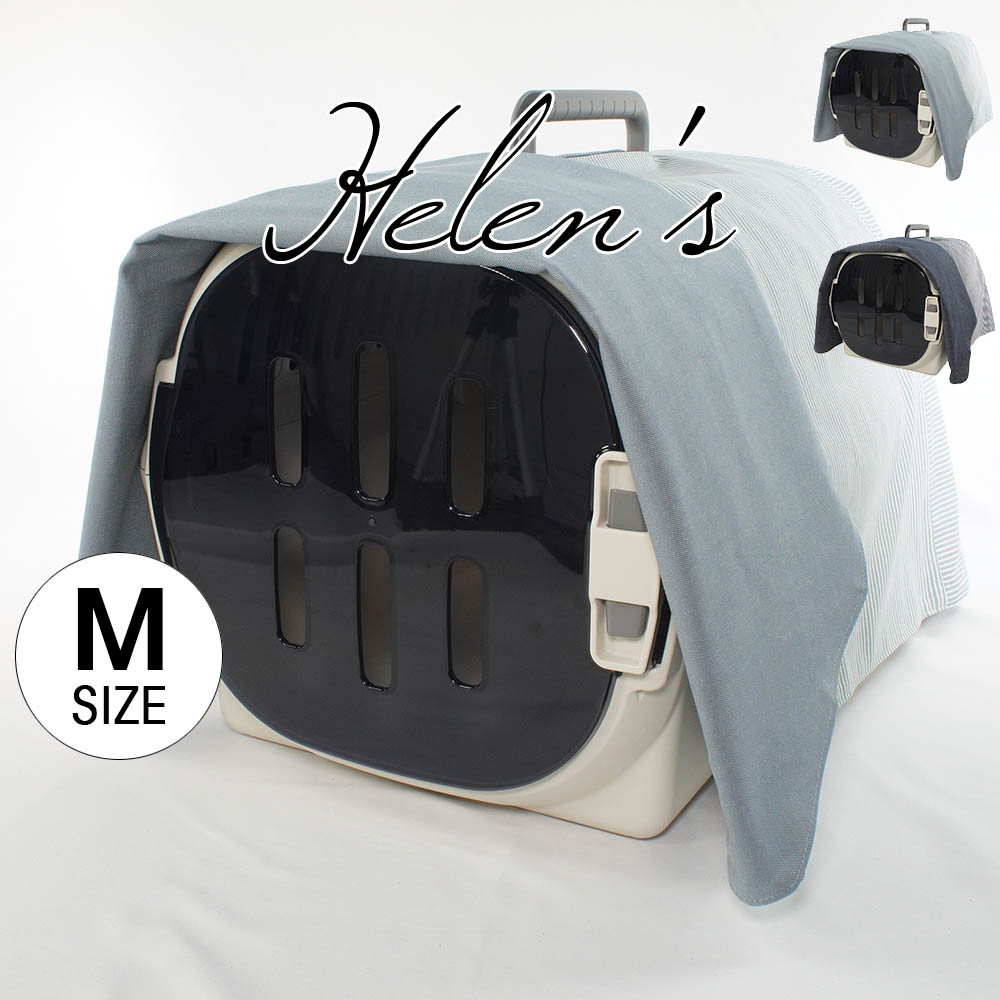 【送料*無料】Helen's クレートカバー ヒッコリーデニム Mサイズ トグルボタン無し