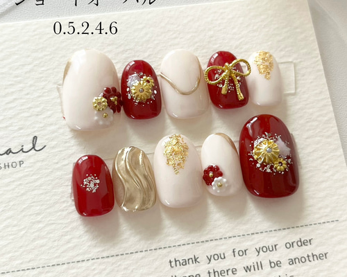 現品〕ネイルチップ ネイルチップ（つけ爪） rasia nail 通販 18248989