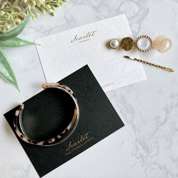 HA-4 アクセサリー台紙 ネイルチップ台紙 エンボス紙 ゴールド