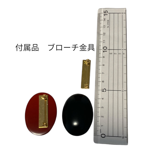 鼈甲朱塗蒔絵K18線入りブローチ 鼈甲沈金蒔絵付きブローチK18金具 - メルカリ