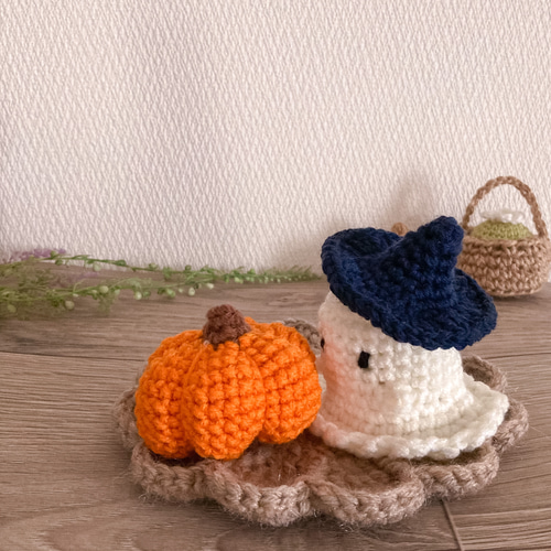 あみぐるみオーダー 限定ハロウィンセット2024】おばけとかぼちゃのあみぐるみ 大きめ