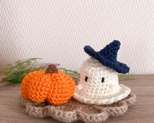 限定ハロウィンセット2024】おばけとかぼちゃのあみぐるみ 大きめ