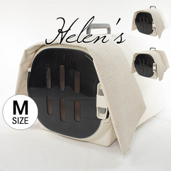 クレート カバー のおすすめ人気通販 検索結果｜Creema(クリーマ