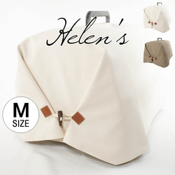 クレート カバー のおすすめ人気通販 検索結果｜Creema(クリーマ