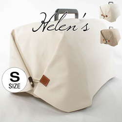 クレート カバー のおすすめ人気通販 検索結果｜Creema(クリーマ