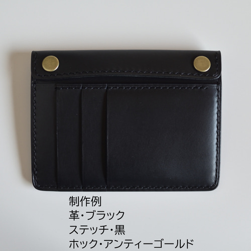本革 マチ付きフラグメントケース フラグメントケース【受注制作