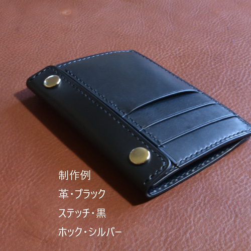 マチ付きフラグメントケース　フラグメントケース【受注制作】 本革 マチ付きフラグメントケース フラグメントケース【受注制作