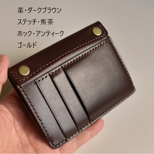 本革 マチ付きフラグメントケース フラグメントケース【受注制作