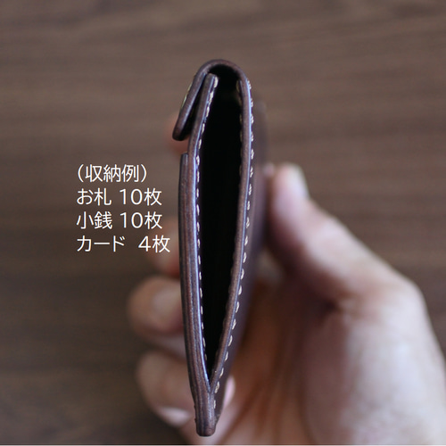 本革 マチ付きフラグメントケース フラグメントケース【受注制作
