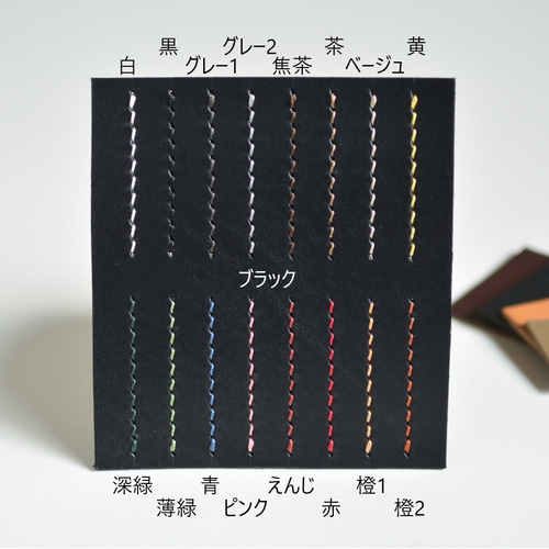 本革 マチ付きフラグメントケース フラグメントケース【受注制作