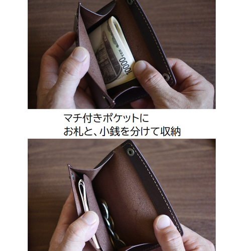 マチ付きフラグメントケース　フラグメントケース【受注制作】 本革 マチ付きフラグメントケース フラグメントケース【受注制作