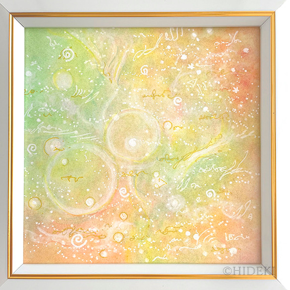 抽象画-いのちのよろこび：パステルアート 絵画 HIDEKI 通販