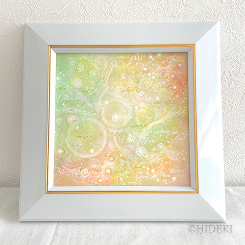 抽象画-いのちのよろこび：パステルアート 絵画 HIDEKI 通販