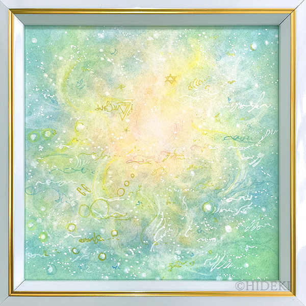 抽象的なパステル画 浮遊する人は