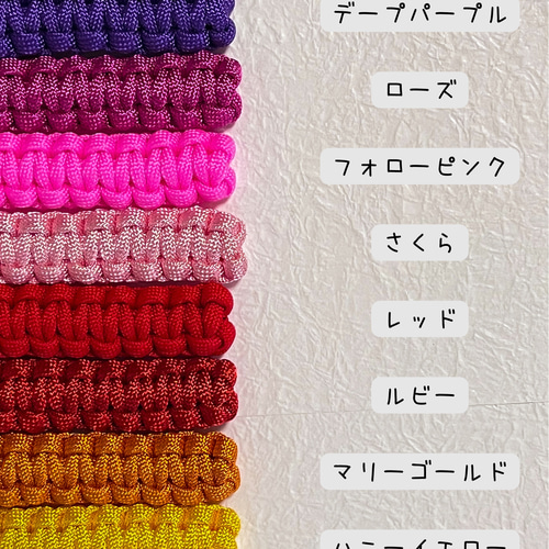 オーダーメイドのハンドストラップ＊カラフルなパラコードで作る
