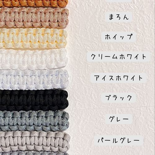 オーダーメイドのハンドストラップ＊カラフルなパラコードで作るお花の