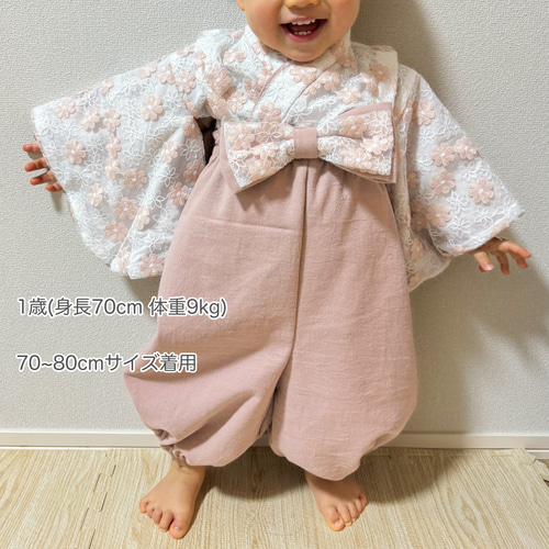 レース×グリーン】ベビー袴 ベビー着物 お食い初め 初節句