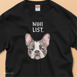 「ニヒルなイヌ」安心のクオリティ/定番コットンTシャツ/送料無料 1枚目の画像