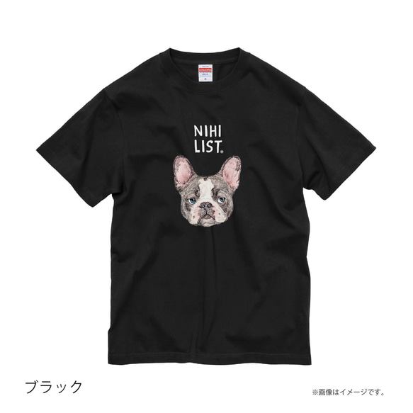 「ニヒルなイヌ」安心のクオリティ/定番コットンTシャツ/送料無料 3枚目の画像