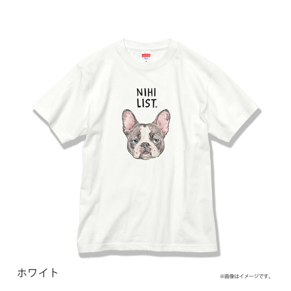 「ニヒルなイヌ」安心のクオリティ/定番コットンTシャツ/送料無料 4枚目の画像