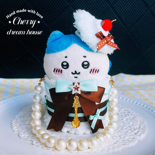 ちいかわ ぬい服 10cm 着ぐるみ バッグチャーム付き チョコ
