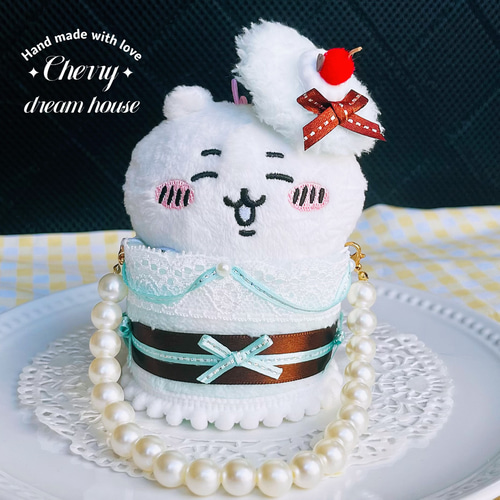 ちいかわ ぬい服 10cm 着ぐるみ バッグチャーム付き チョコ