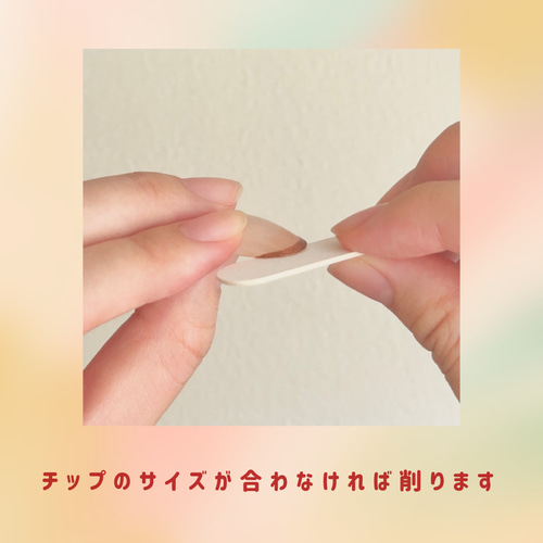 ネイルチップオーダー べっ甲サンド砂ブラウンニュアンス左右非対称ゴールドショート ネイルチップオーダー べっ甲サンド砂ブラウンニュアンス左右