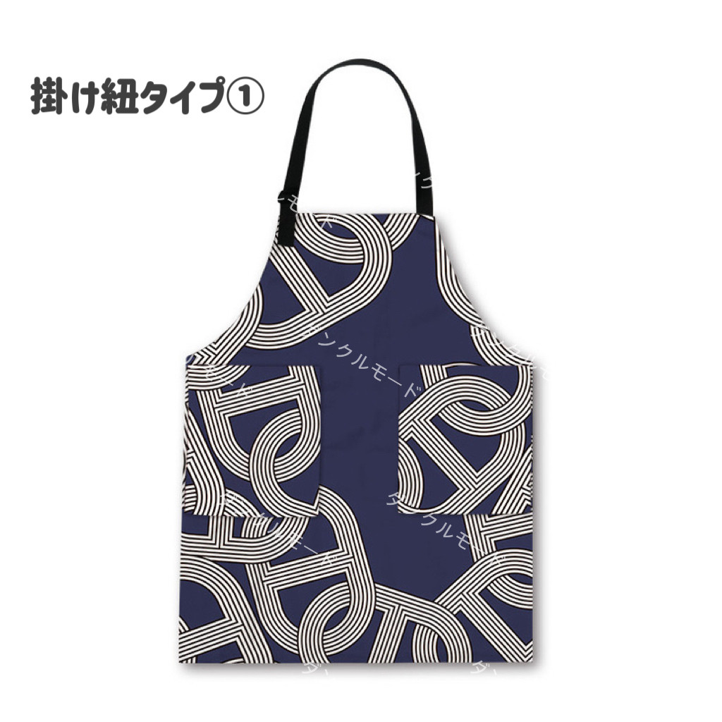 シェーヌダンクルモチーフ エレガントエプロン（海外限定生地）