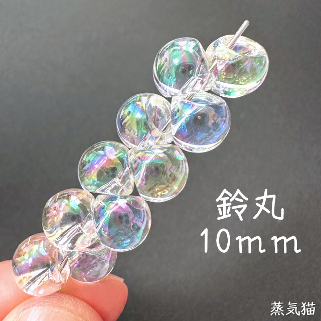 コロンとした鈴丸ビーズのピアス ハンドメイド No.344