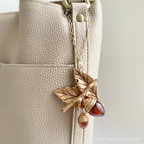 どんぐりのバッグチャーム その他アクセサリー 空想雑貨店：nut