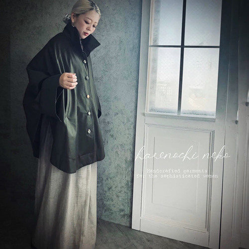 送料無料□3日内発送□『ウィリアムモリスの世界をポンチョコートに