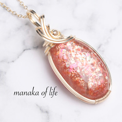 サンストーン ネックレス・ペンダント の人気通販｜Creema(クリーマ