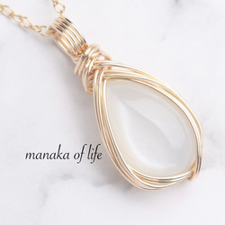 ワイヤーアクセサリー ペンダントトップ のおすすめ人気通販