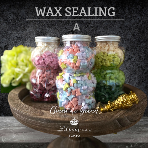 セール中】シーリングワックス テディベア 型 大容量 3本セット  